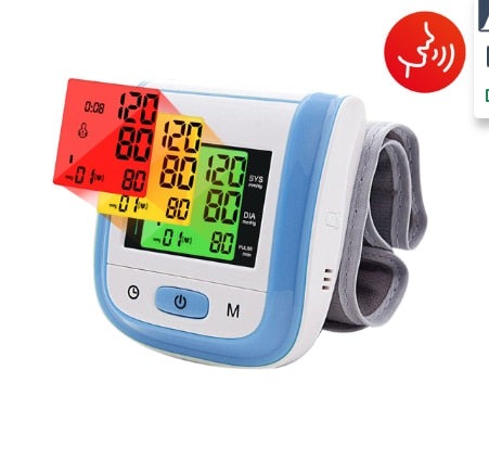 Automatic Wrist Digital Blood Pressure Monitor