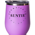 Fun Auntie Wine Glass, Auntie Gifts, Promoted to Auntie 2023, From Niece, From Nephew, Baby Announcement, Wine Tumbler with Lid